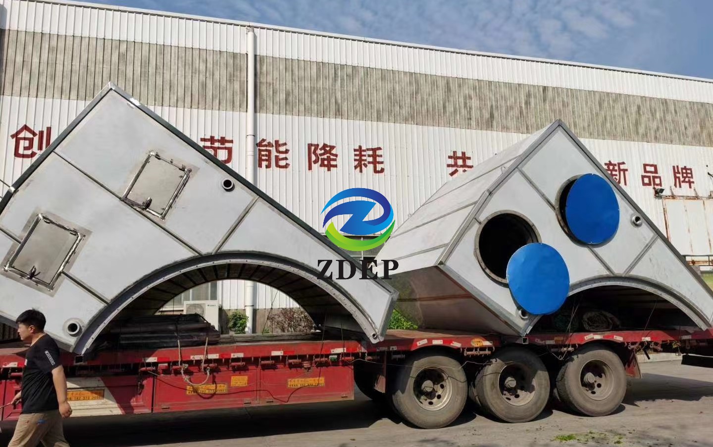 湖南正鼎環境保護工程有限責任公司,揚克氣罩,密閉汽罩,熱回收系統